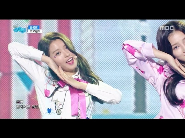 MOMOLAND JJan Koong Kwang , Music