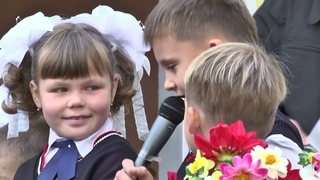 1 сентября 2014 г. МОБУ СОШ с.Русский Юрмаш