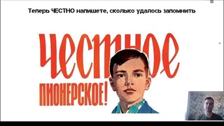 15  Упражнение Штурм