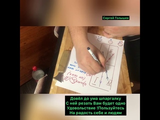 Главное правило для всех видов резьбы геометрия полуобьем и объём - получиться если это соблюдать