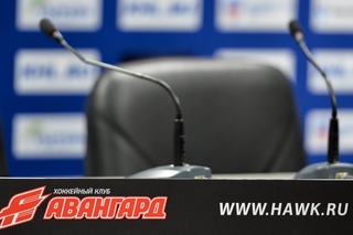 “Авангард“ - “Динамо“ Москва 3:2Б. Послематчевая пресс-конференция