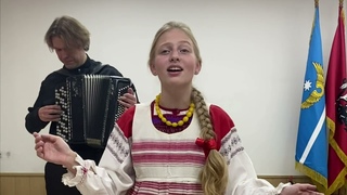 Майорова Кира. Голубушка.
