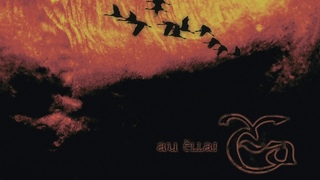 EA - Au Ellai (2010) Full Album Official (Epic Funeral Doom Metal)